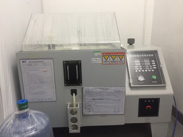 噴霧式鹽霧機